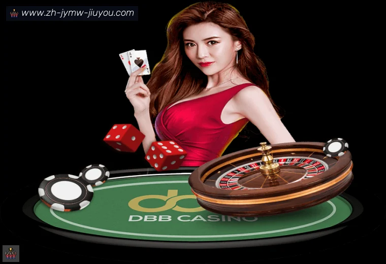 jiuyou九游娱乐体育APP