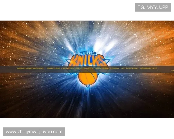 NBA免费直播高清:如何找到免费的NBA高清直播网站 NBA免费直播高清:如何找到免费的NBA高清直播网站