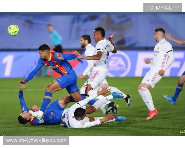 欧冠历史中的皇马与巴萨经典视频集锦